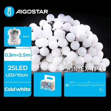 Aigostar - Светодиодная уличная рождественская гирлянда 25xLED/3xAA/8 функций 2,8 м IP44 холодный белый