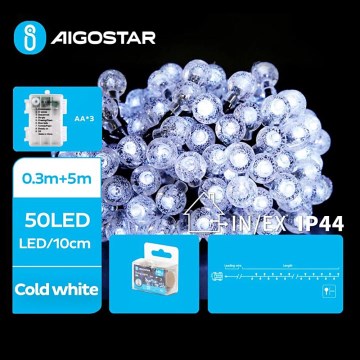 Aigostar - Светодиодная уличная рождественская гирлянда 50xLED/3xAA/8 функций 5,3 м IP44 холодный белый