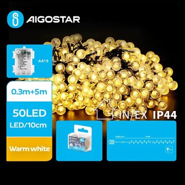 Aigostar - Светодиодная уличная рождественская гирлянда 50xLED/3xAA/8 функций 5,3 м IP44 теплый белый