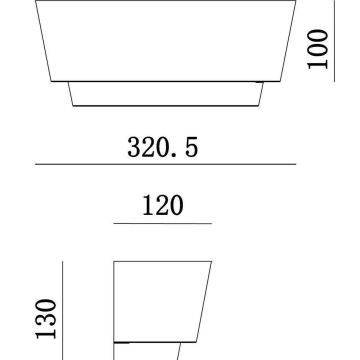 Deko-Light 341205 - Настенный светильник TWYNNDA 1xE14/40W/230V белый