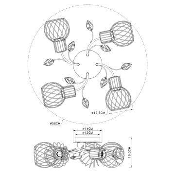 Globo - Припотолочная люстра 4xE27/40W/230V