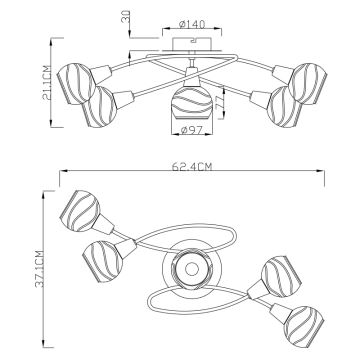 Globo - Світлодіодна пристельова люстра 5xE14/4W/230V