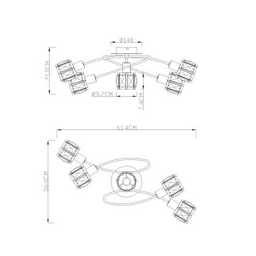 Globo - Припотолочная люстра 5xE14/40W/230V