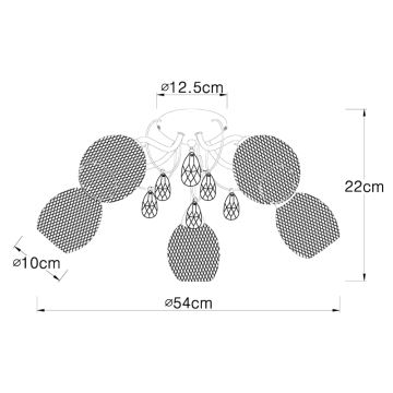 Globo - Припотолочная люстра 5xE14/40W/230V