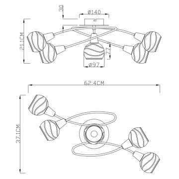 Globo - Светодиодная припотолочная люстра 5xE14/4W/230V