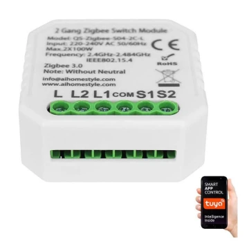 IмMAx NEO 07517L - Розумний контролер (L) V4 2-х кнопковий Zigbee 3.0 Tuya