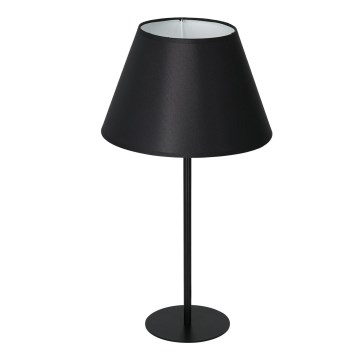 Настольная лампа ARDEN 1xE27/60W/230V диаметр 30 см черная/белая