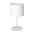 Настільна лампа ARDEN 1xE27/60W/230V діаметр 18 см білий