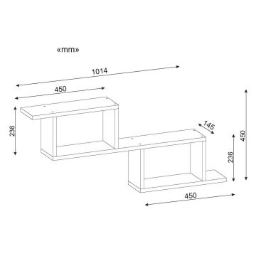 Настінна полиця SELENE 45x101,4 см білий