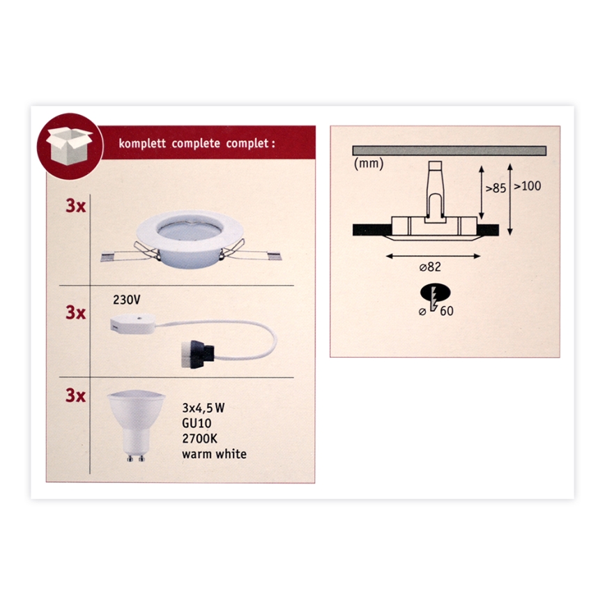 Paulmann 93655 - Набор 3x встраиваемых светильника 230V LED-GU10/4,5W