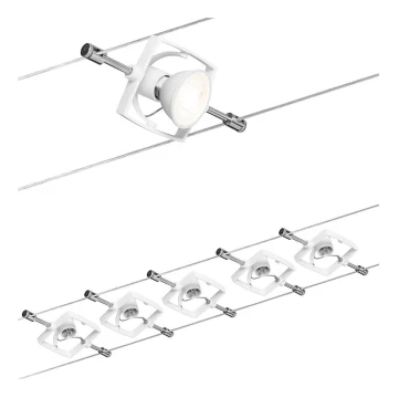 Paulmann 94149 - НАБОР 5xGU5,3/10W Точечный светильник для подвесной системы TECH 230V белый