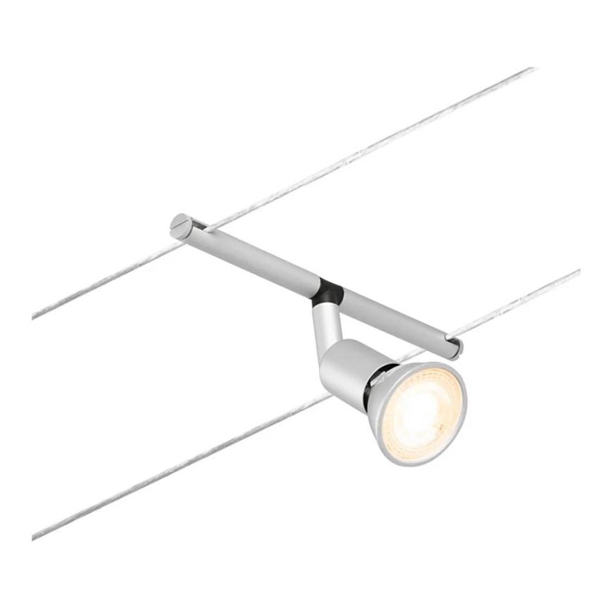 Paulmann 94443 - 1xGU5,3/10W Точковий світильник для трекової системи SALT 12V матовий хром