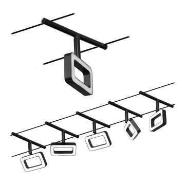 Paulmann 94485 - НАБОР 5xLED/4,8W Точечный светильник для трековой системы FRAME 230V черный