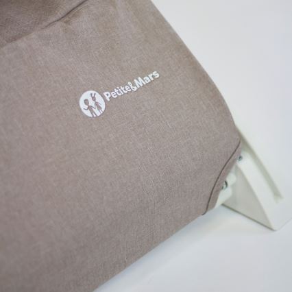 PETITE&MARS - Детское кресло-жезлонг CALMY коричневый