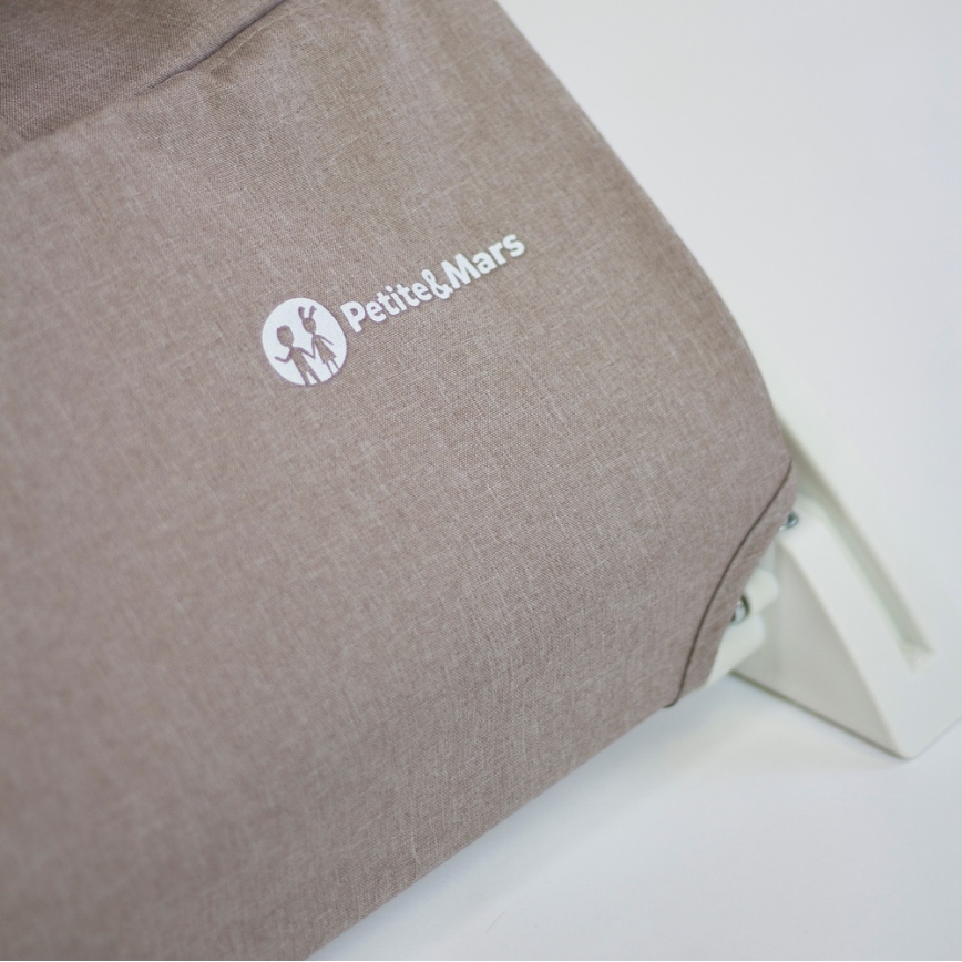 PETITE&MARS - Детское кресло-жезлонг CALMY коричневый