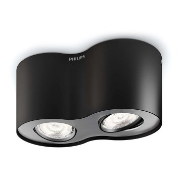 Philips - Светодиодный точечный светильник с регулированием яркости 2xLED/4,5W/230V