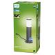 Philips - Світлодіодна вулична лампа GARDENLINK LED/6W/12V 2700K IP44