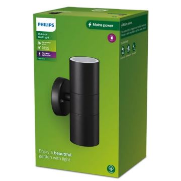 Philips - Вуличний настінний світильник KYLIS 2xGU10/25W/230V IP44