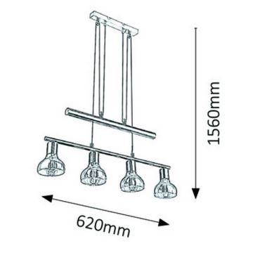 Rabalux 5551 - Подвесная люстра HOLLY 4xE14/40W/230V золотистая