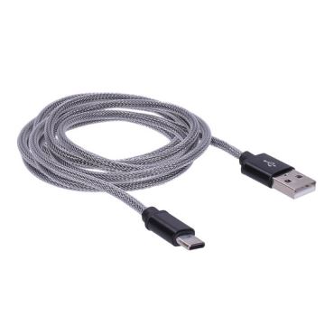 USB кабель USB 2.0 A роз