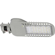 Светодиодный уличный фонарь SAMSUNG CHIP LED/50W/230V 4000K серый